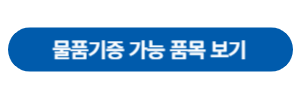 9dd42928203801db39bbc00eff490266_1750829801_475.png
