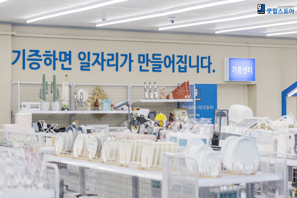 밀알 대학생 기자단