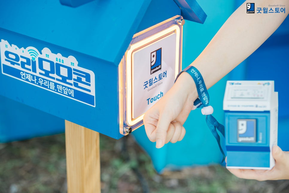 7ee3e8be22ed76baa9083bcaeab8439f_1758607609_8547.jpg 모모콘