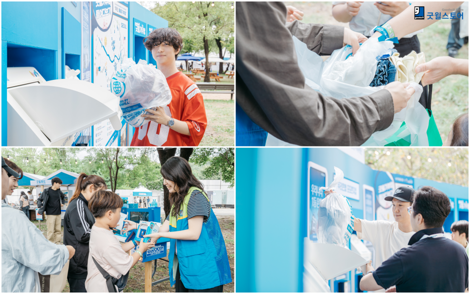 7ee3e8be22ed76baa9083bcaeab8439f_1758607638_079.png 7ee3e8be22ed76baa9083bcaeab8439f_1758607638_079.png