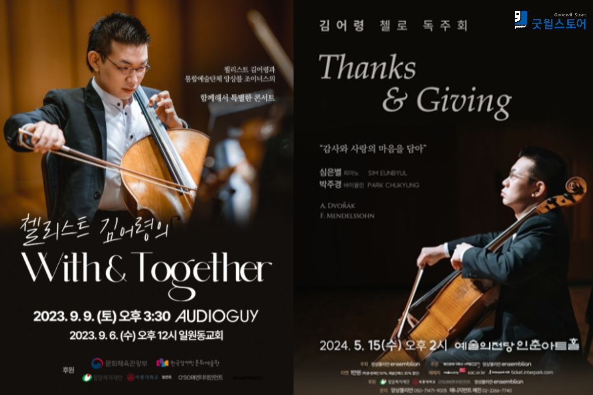 7ee3e8be22ed76baa9083bcaeab8439f_1758780802_899.png 7ee3e8be22ed76baa9083bcaeab8439f_1758780802_899.png