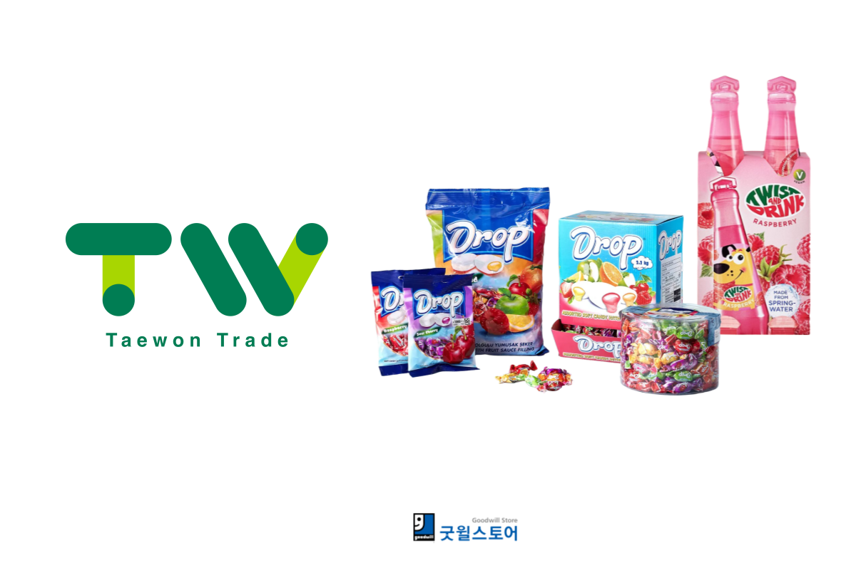 432ac1a3a6f277e330a9d06aaf34c3ac_1763336778_2735.png 굿윌스토어 나눔ON잡