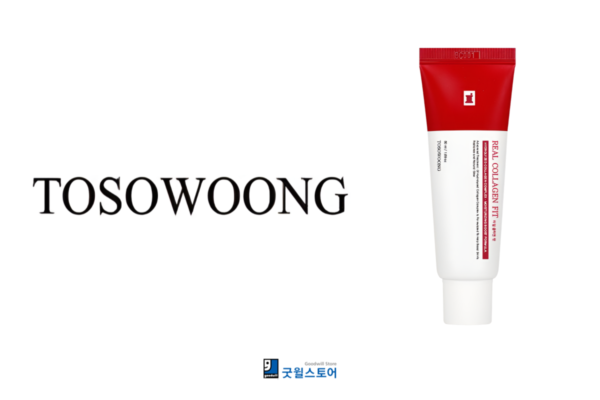 432ac1a3a6f277e330a9d06aaf34c3ac_1763336823_7016.png 굿윌스토어 나눔ON잡