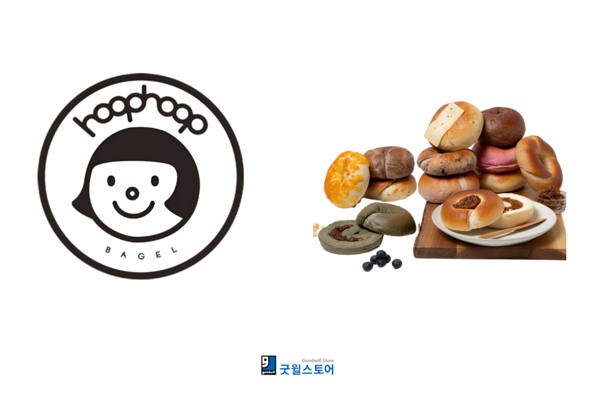 432ac1a3a6f277e330a9d06aaf34c3ac_1763336866_0319.png 굿윌스토어 나눔ON잡