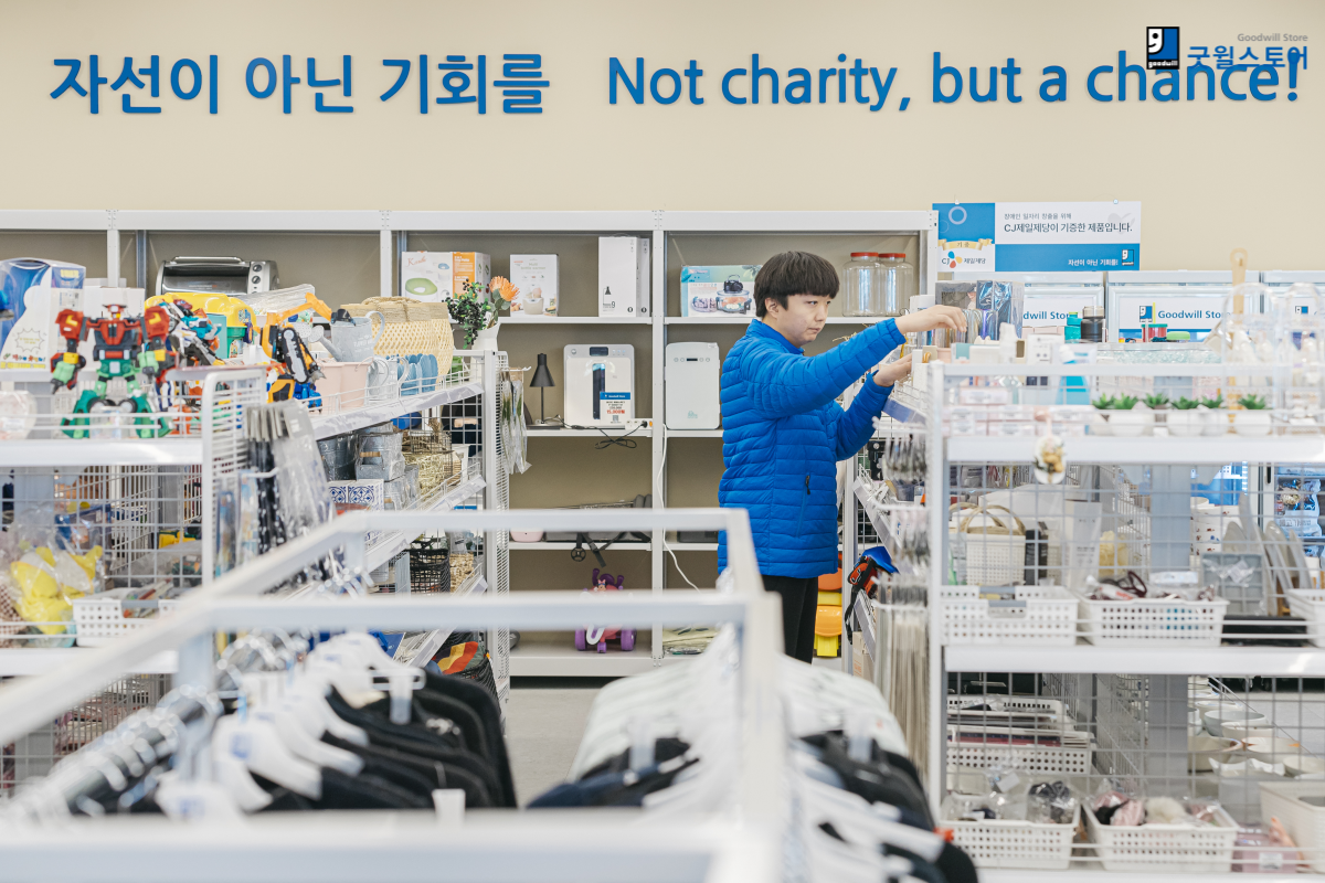 432ac1a3a6f277e330a9d06aaf34c3ac_1763336958_9574.png 굿윌스토어 캠페인