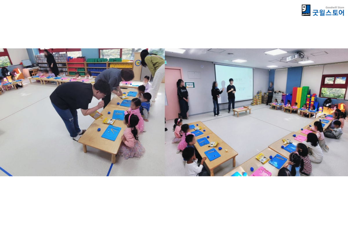 452607a736461adeaa552405781e6bbc_1762392723_4421.png 브릿지온 아르떼의 이중생활