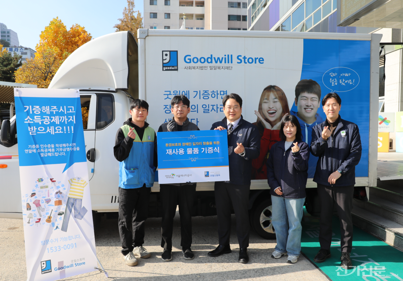 8b06481bfd490d1711279b53d7e8ea6b_1765246405_6718.png 8b06481bfd490d1711279b53d7e8ea6b_1765246405_6718.png