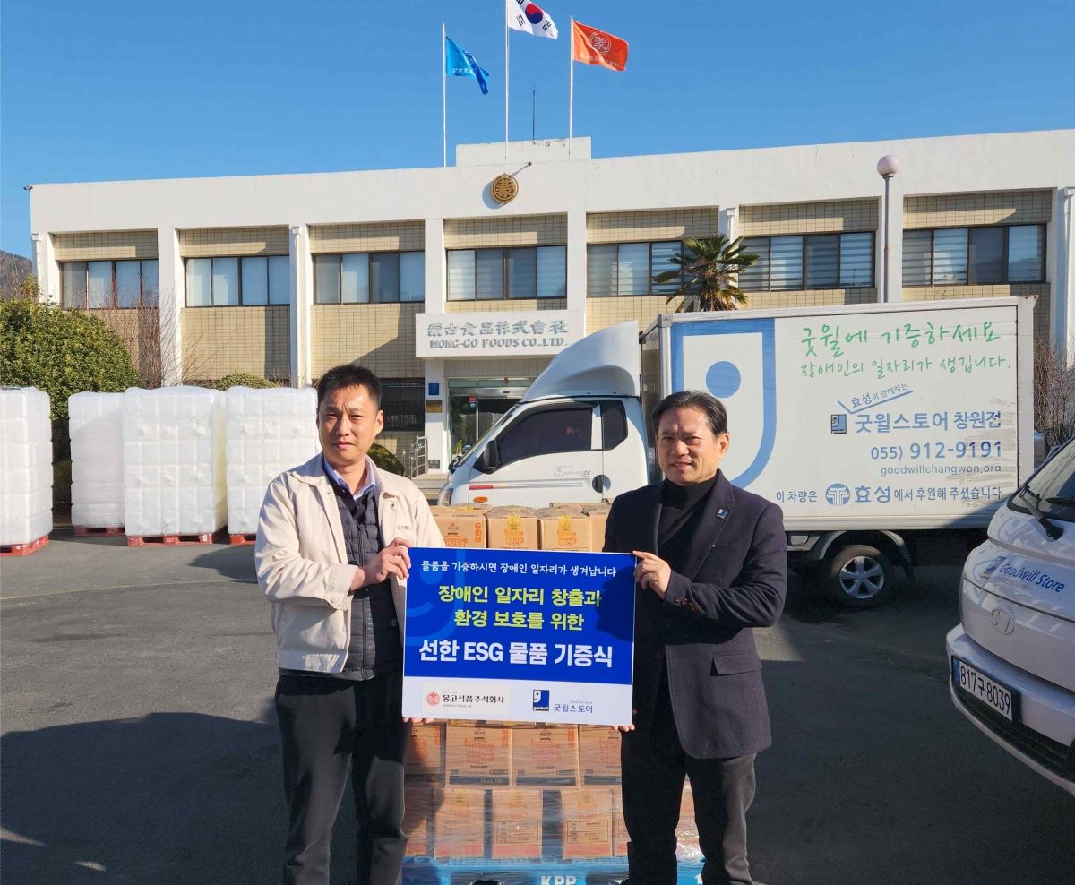 c26e95550eef5969475626214c58f01b_1769558849_6455.jpg c26e95550eef5969475626214c58f01b_1769558849_6455.jpg