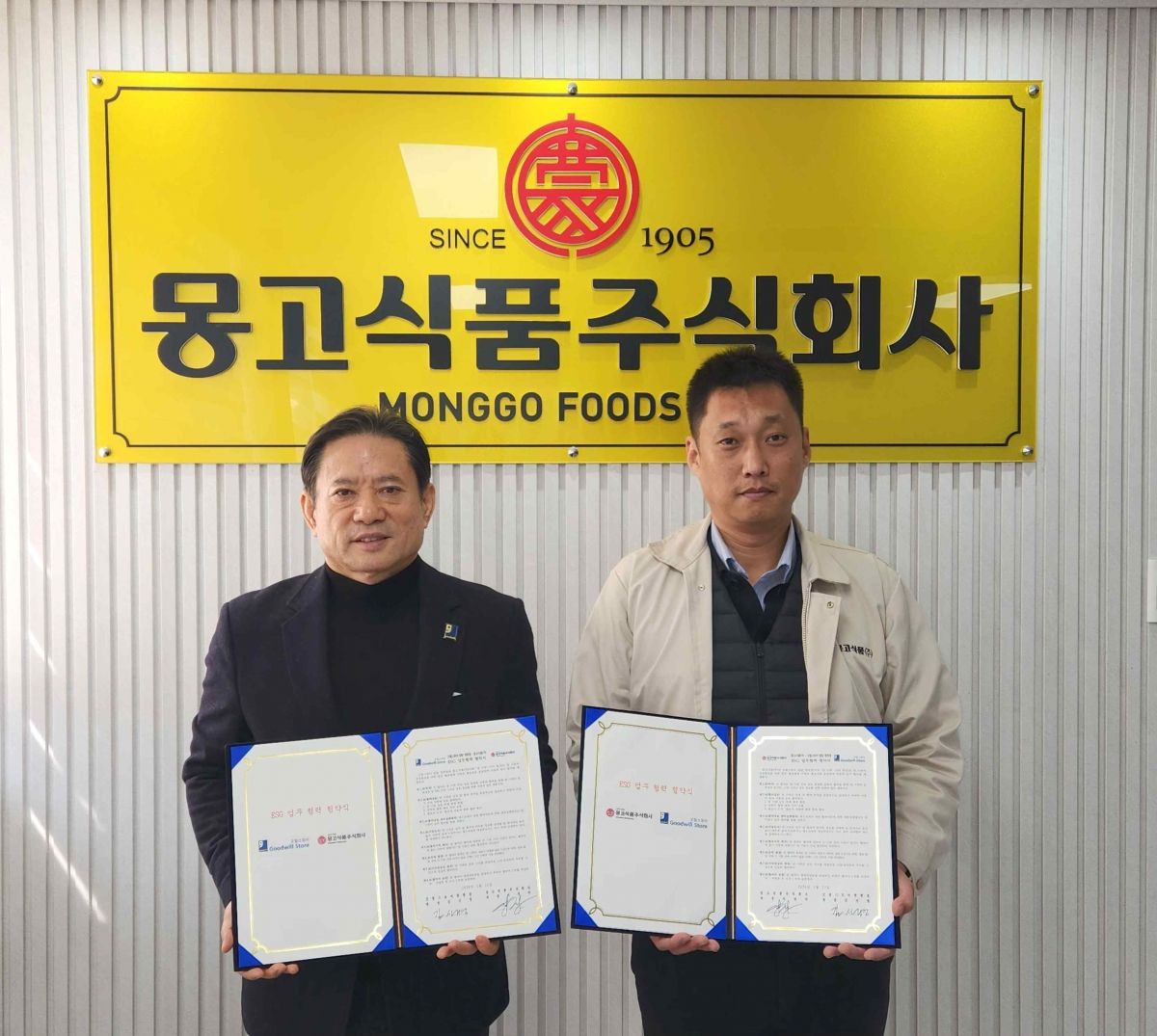 c26e95550eef5969475626214c58f01b_1769558862_2663.jpg c26e95550eef5969475626214c58f01b_1769558862_2663.jpg