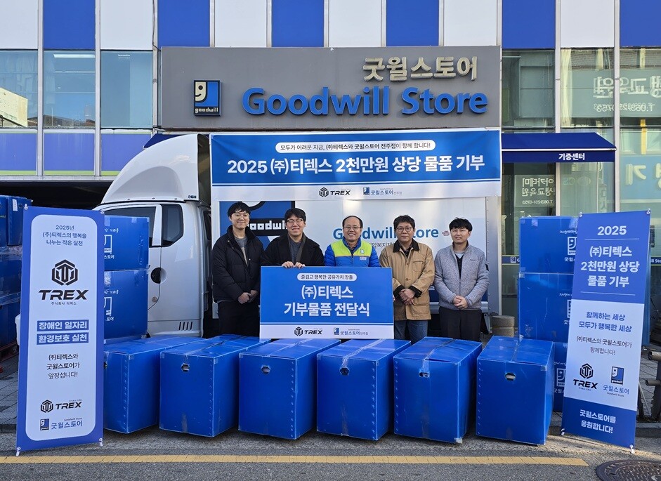 dede98f22dc5d00b26c377c3e4374c0d_1767310867_1517.jpg dede98f22dc5d00b26c377c3e4374c0d_1767310867_1517.jpg