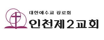 게시물이 등록되었습니다.