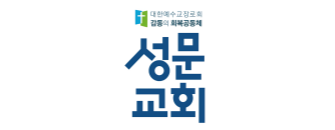 게시물이 등록되었습니다.