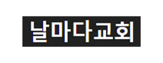 게시물이 등록되었습니다.