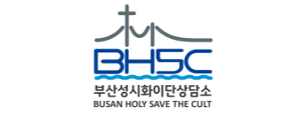 게시물이 등록되었습니다.