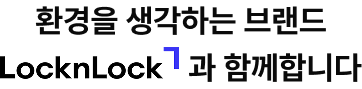 굿윌스토어 기부 혜택