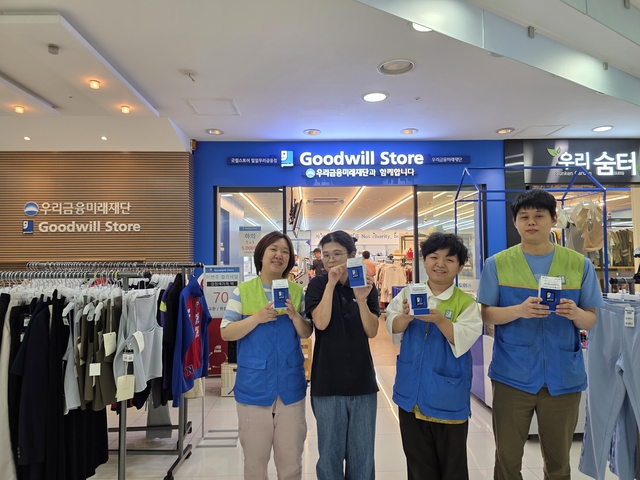 d16c4d778403c24e87245f8a7902176b_1756341702_8892.jpg d16c4d778403c24e87245f8a7902176b_1756341702_8892.jpg