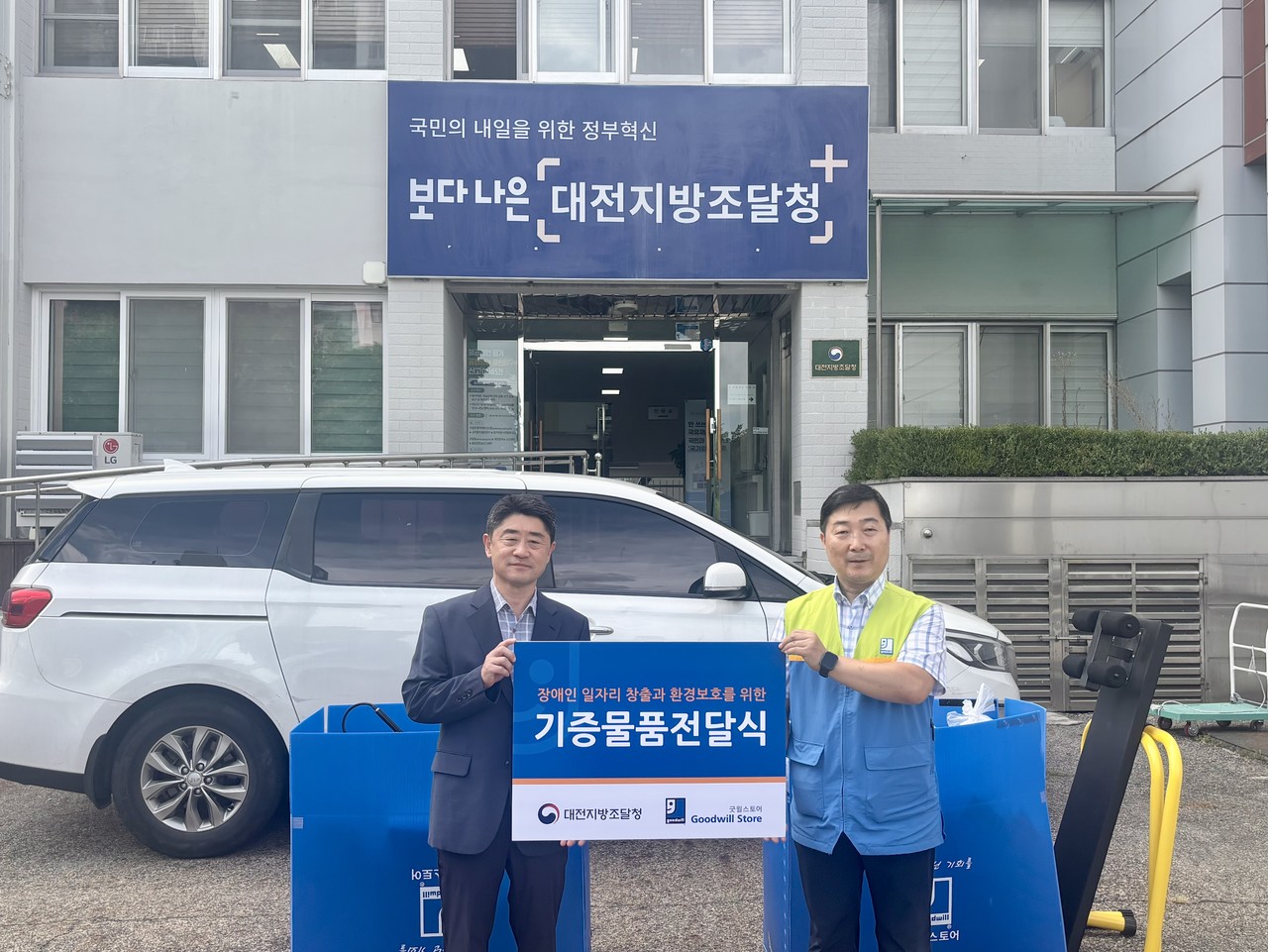 d16c4d778403c24e87245f8a7902176b_1756341805_3422.jpeg d16c4d778403c24e87245f8a7902176b_1756341805_3422.jpeg