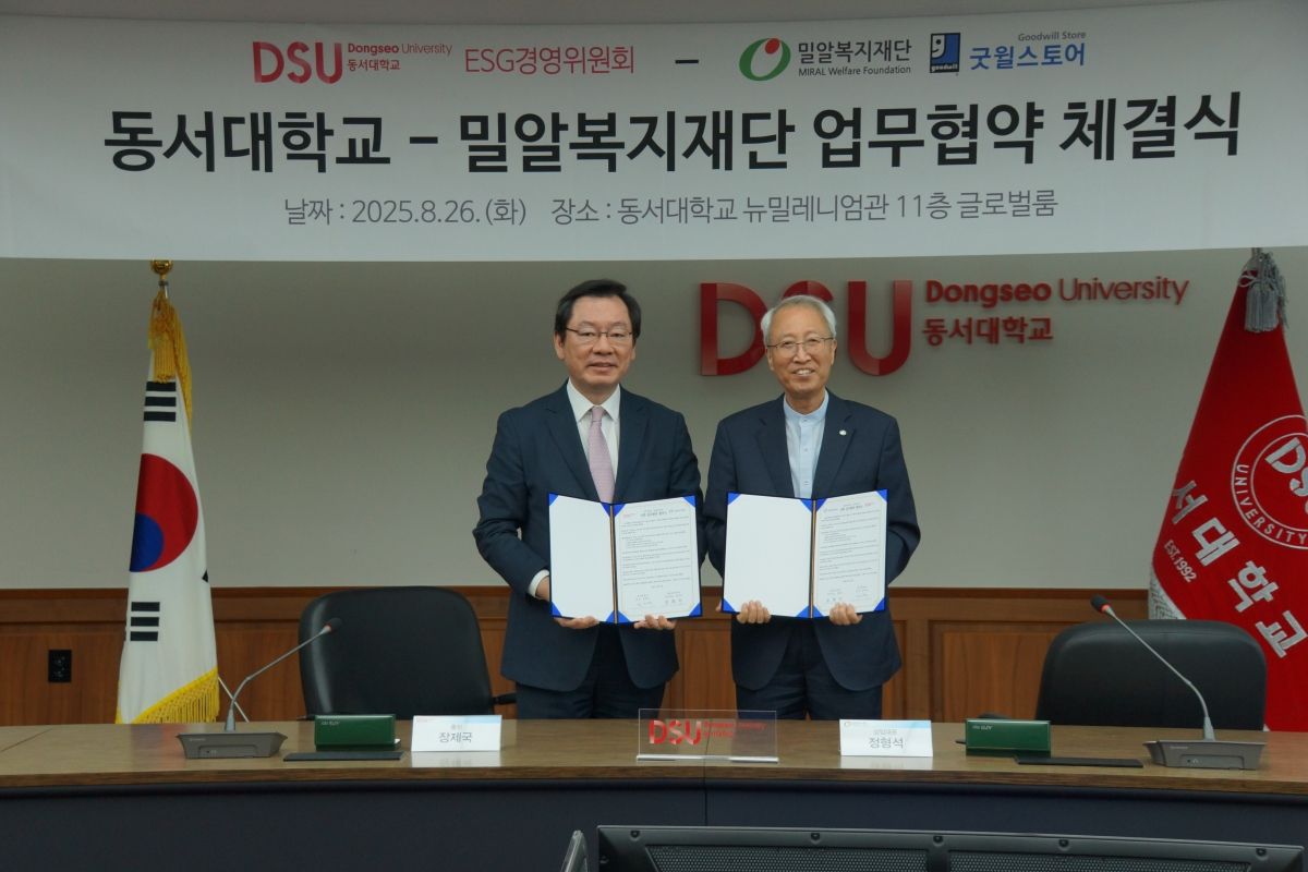 d16c4d778403c24e87245f8a7902176b_1756341957_0526.jpg d16c4d778403c24e87245f8a7902176b_1756341957_0526.jpg