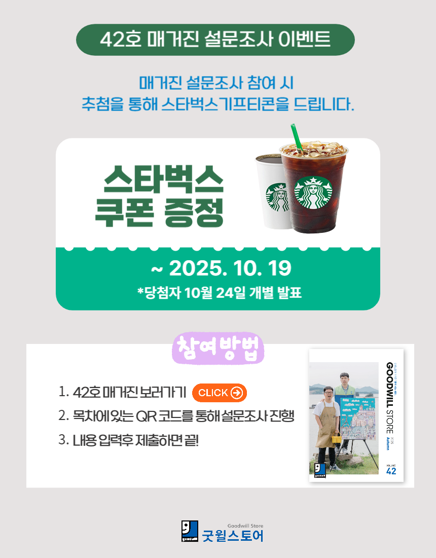 11feddd24c1024113d6e7d3bca1f10fa_1757635538_0443.png