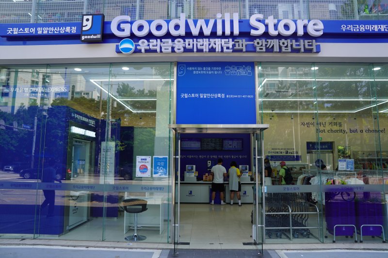 9f54a158e30b4c224bcad515fa07a46e_1756856187_81.jpg 9f54a158e30b4c224bcad515fa07a46e_1756856187_81.jpg