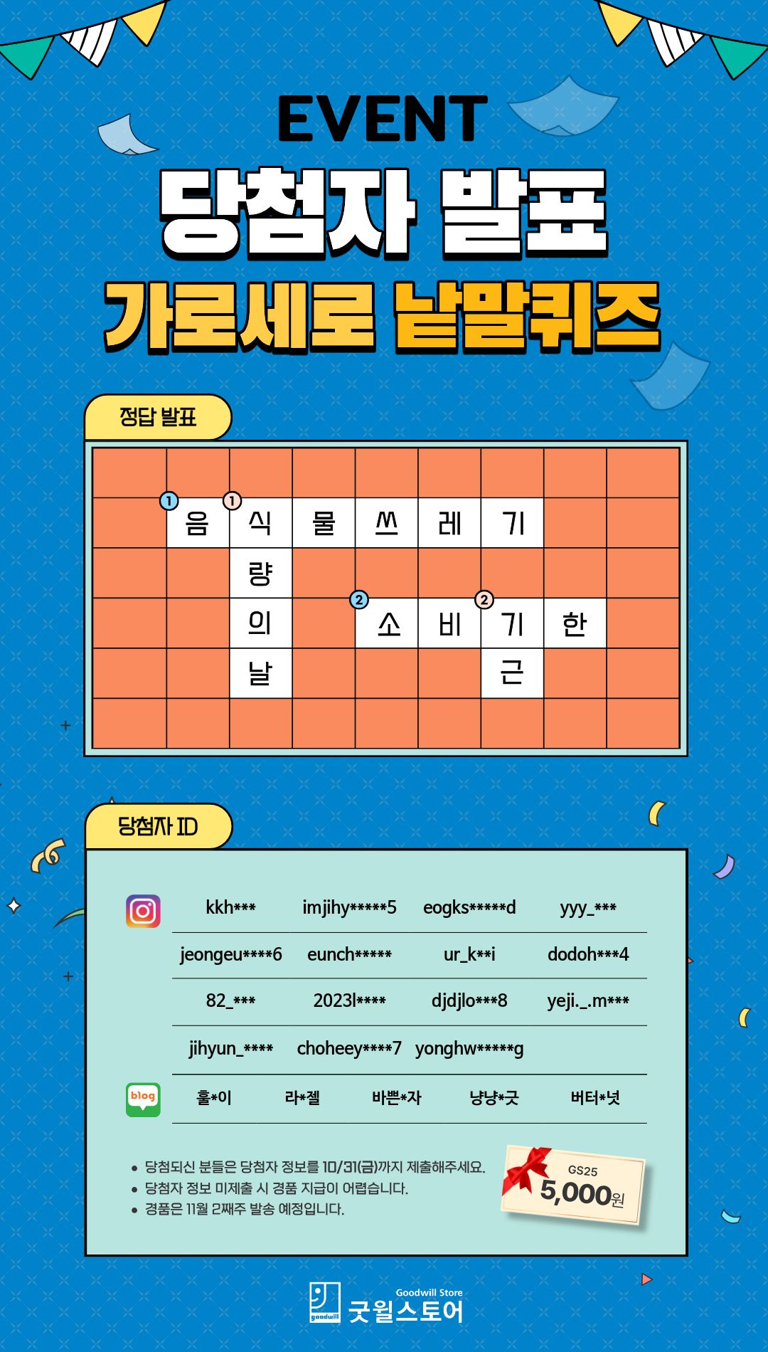 f57783154ab897cae032af66e966169d_1761524989_8616.jpg f57783154ab897cae032af66e966169d_1761524989_8616.jpg