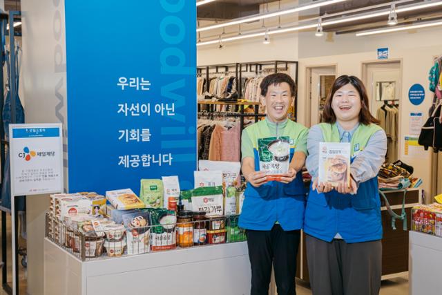 92fb8c04176b2b99ca60cfcfa4673ddf_1762126929_2333.jpg 92fb8c04176b2b99ca60cfcfa4673ddf_1762126929_2333.jpg