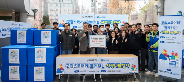 9c3dbd1d5498e13a6c9ccf3eb625851e_1764288323_7071.png 9c3dbd1d5498e13a6c9ccf3eb625851e_1764288323_7071.png