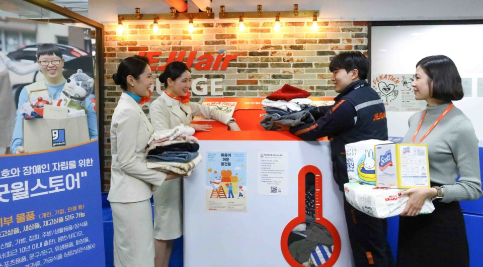 8138d1bdcaed76ee70489312fe5f9170_1764574908_5878.jpg 8138d1bdcaed76ee70489312fe5f9170_1764574908_5878.jpg