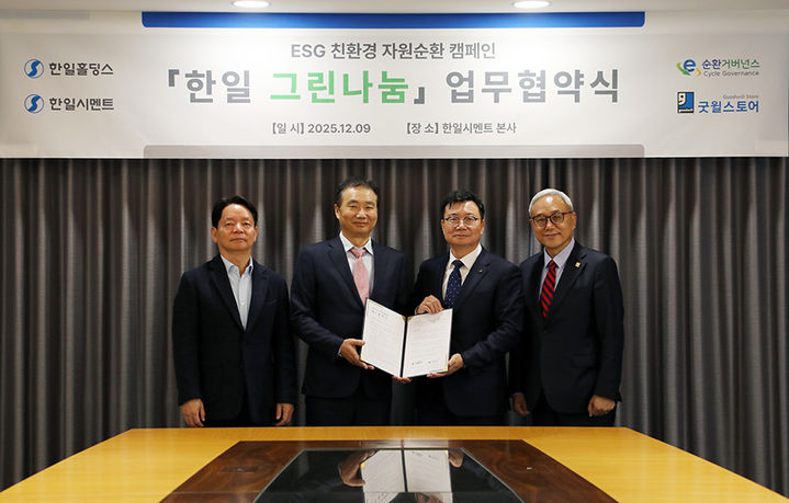 8b06481bfd490d1711279b53d7e8ea6b_1765331732_0824.jpg 8b06481bfd490d1711279b53d7e8ea6b_1765331732_0824.jpg