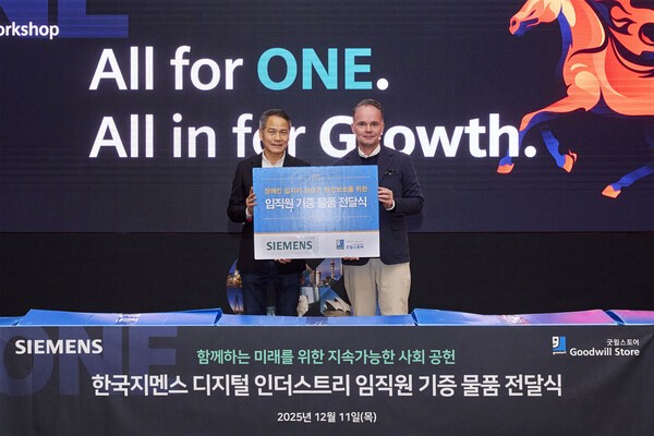 8b06481bfd490d1711279b53d7e8ea6b_1765516482_7412.jpg 8b06481bfd490d1711279b53d7e8ea6b_1765516482_7412.jpg