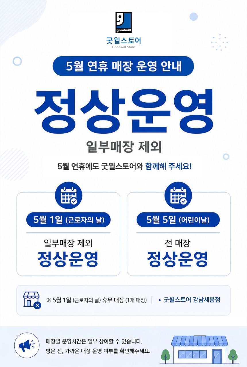 8dec8ddad541684fb4d57a704379e52f_1777430563_8242.jpg